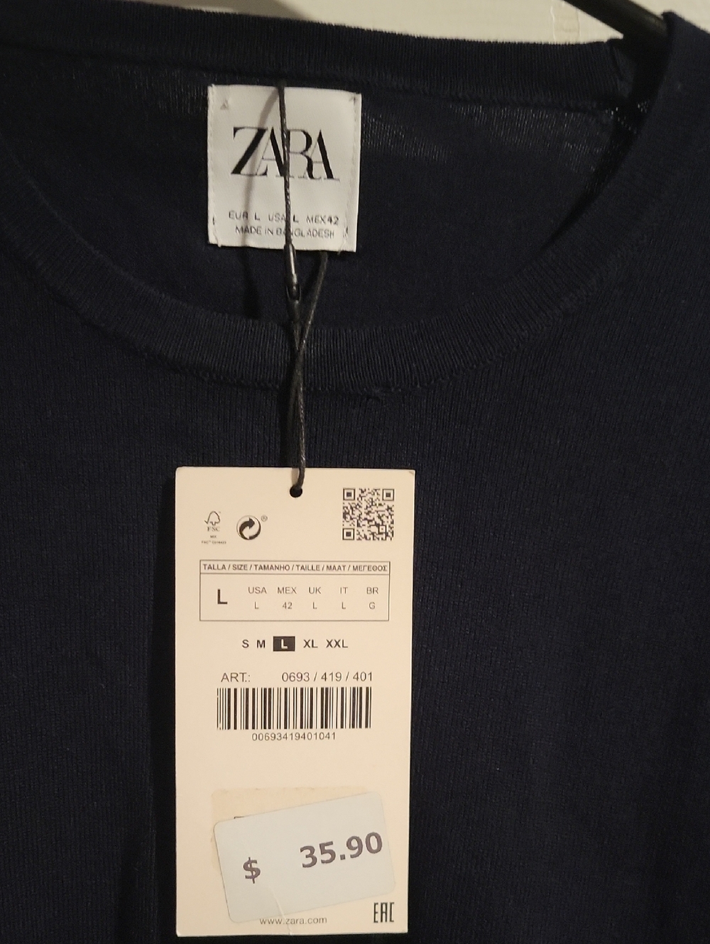 Zara Mens Long Sleeve Top - Picture 2 of 4